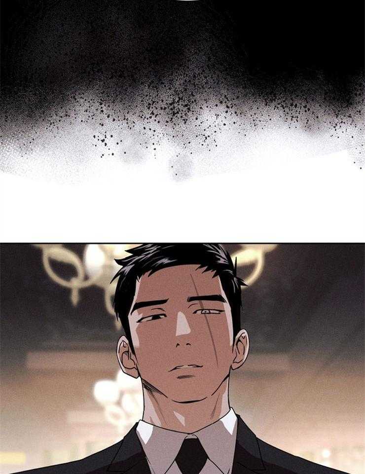 反弹 第7话 第4页