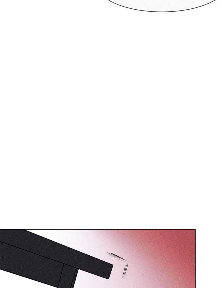 反弹 第7话 第17页