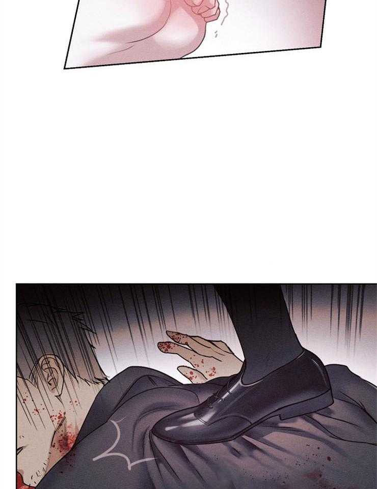 反弹 第7话 第21页