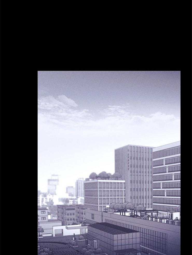 反弹 第8话 第17页