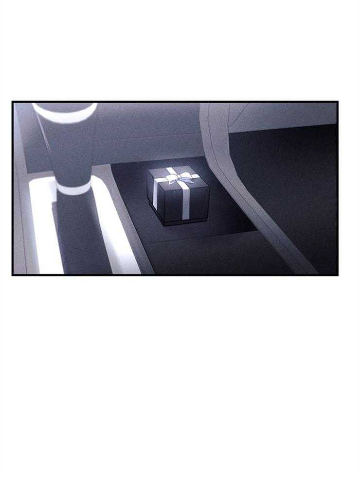 反弹 第8话 第32页