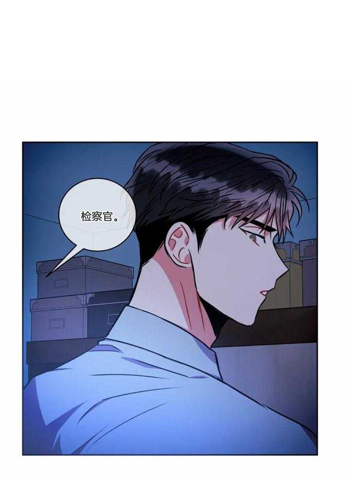 疯狂的地方第105话图