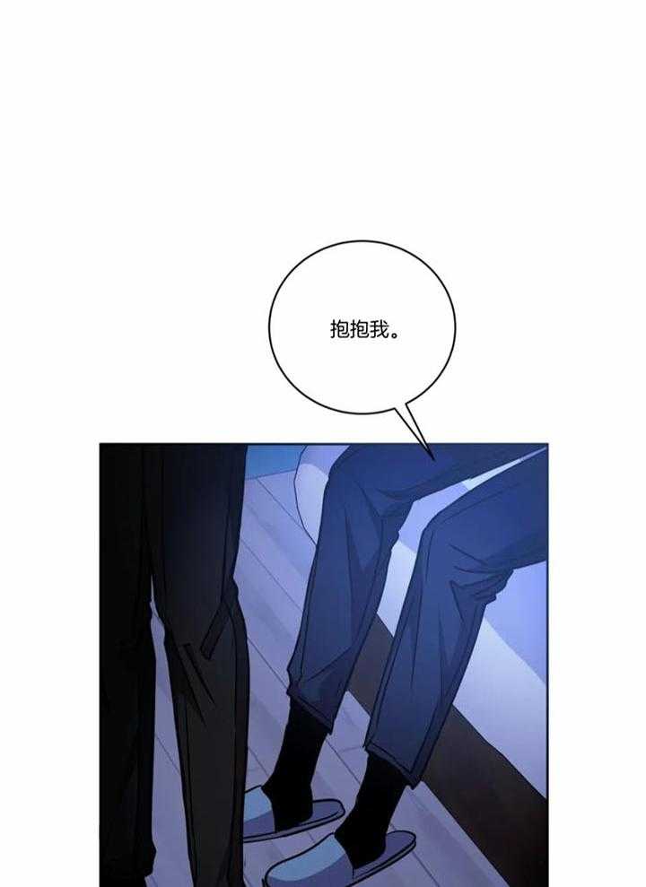 疯狂的地方第105话图