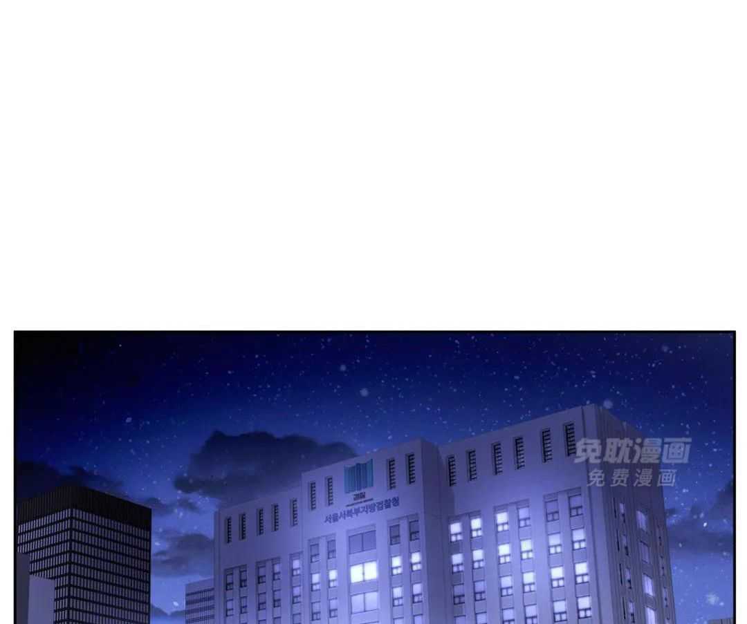 疯狂的地方第107话图