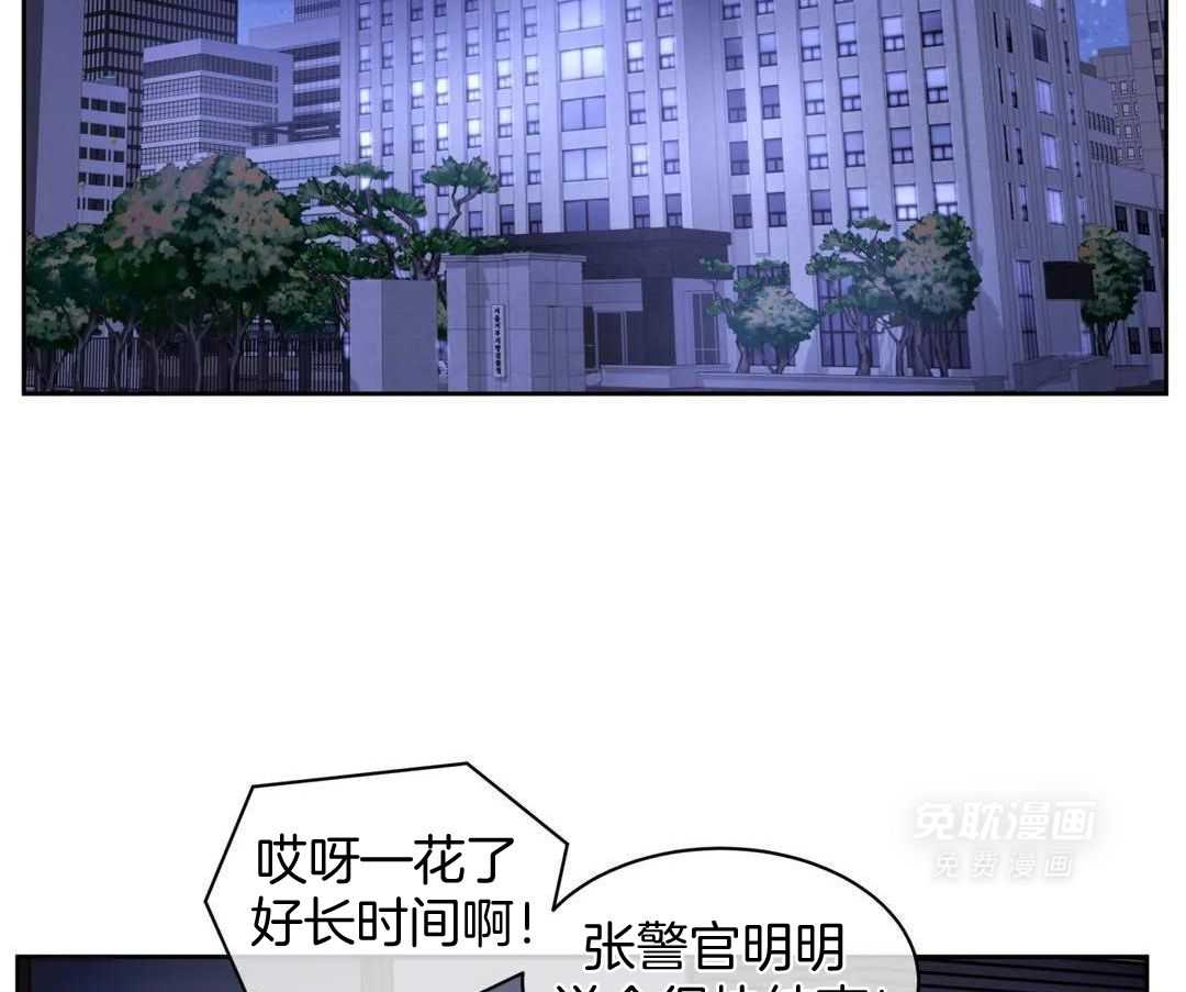 疯狂的地方第107话图