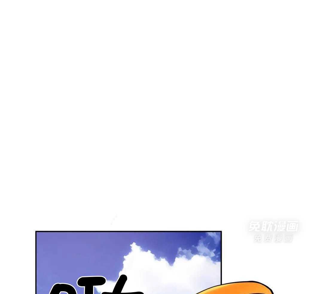 疯狂的地方第110话图