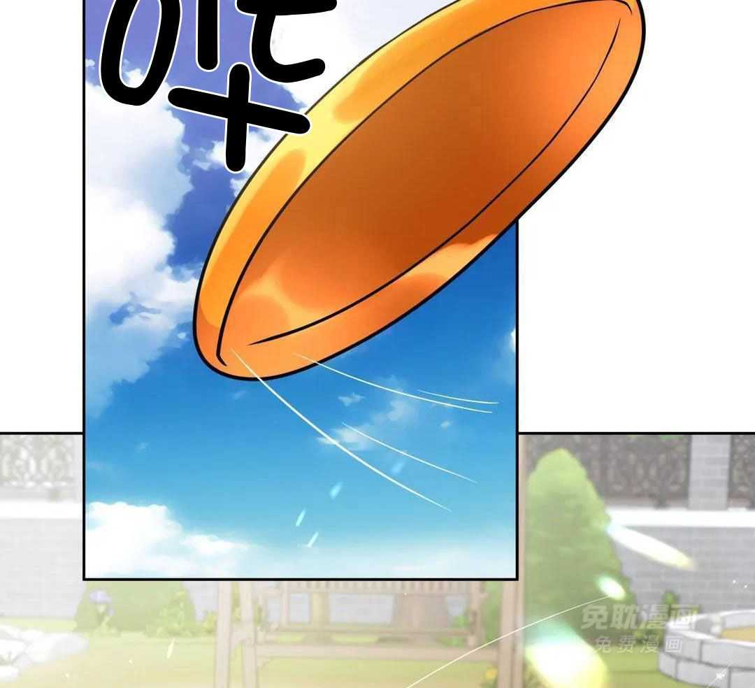 疯狂的地方第110话图