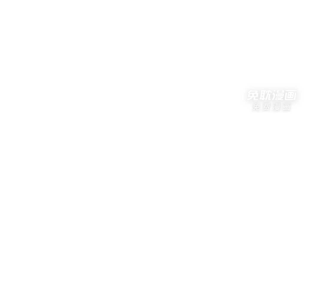 疯狂的地方第110话图