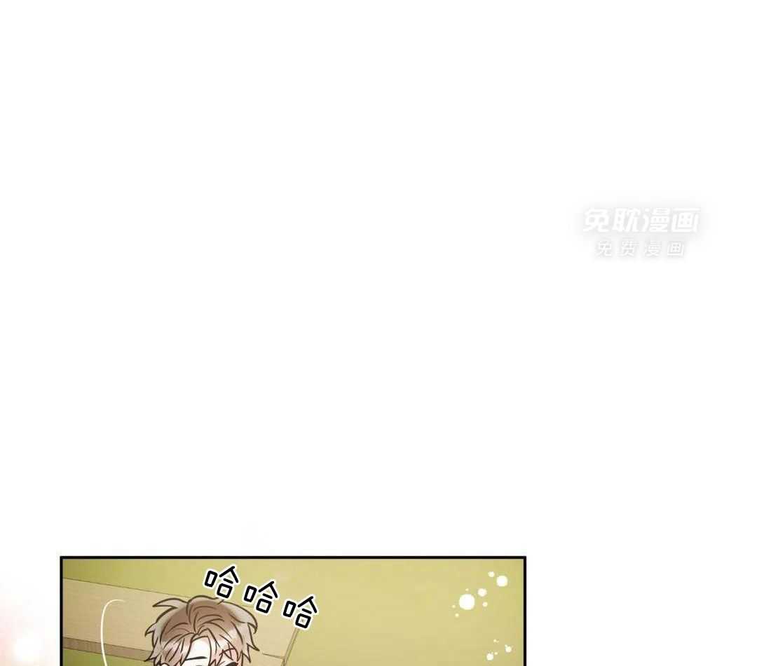 疯狂的地方第111话图