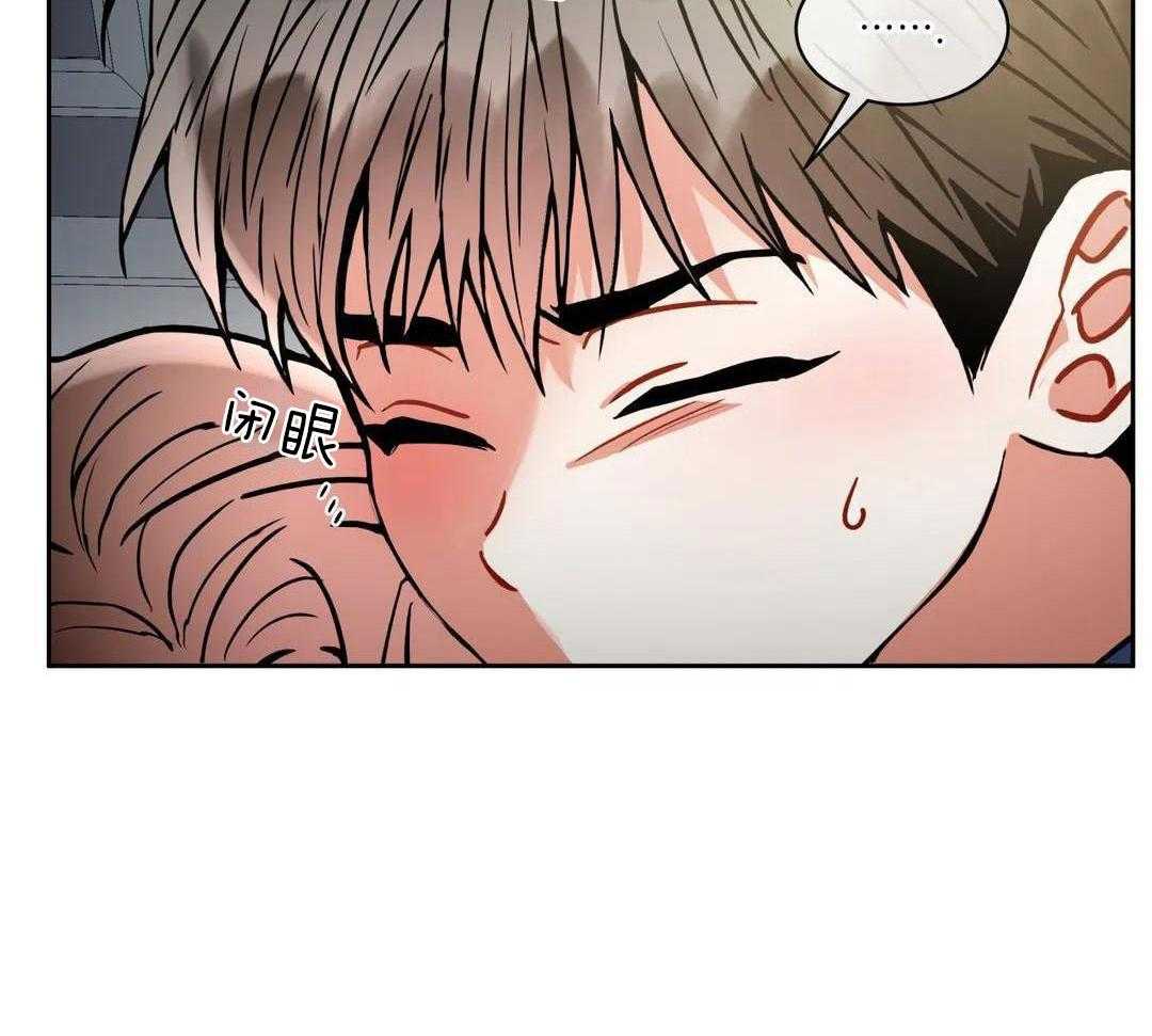 疯狂的地方第112话图