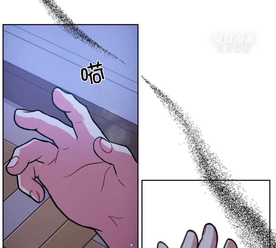 疯狂的地方第113话图