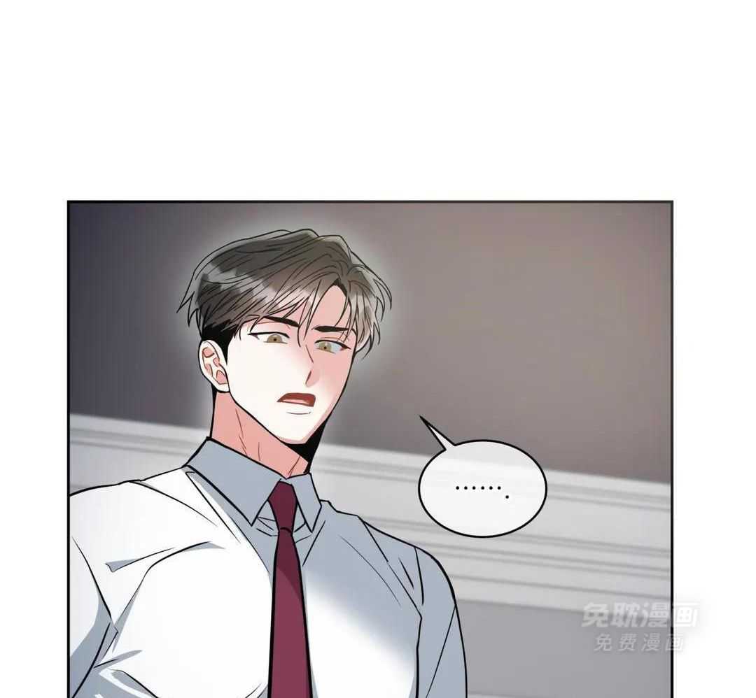 疯狂的地方第115话图