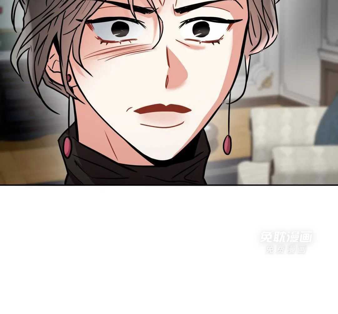 疯狂的地方第116话图
