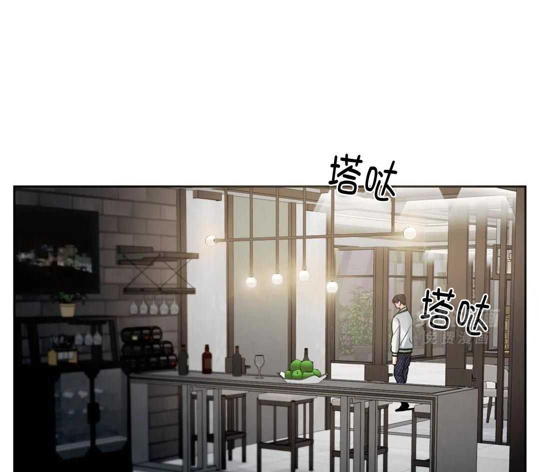 疯狂的地方第118话图