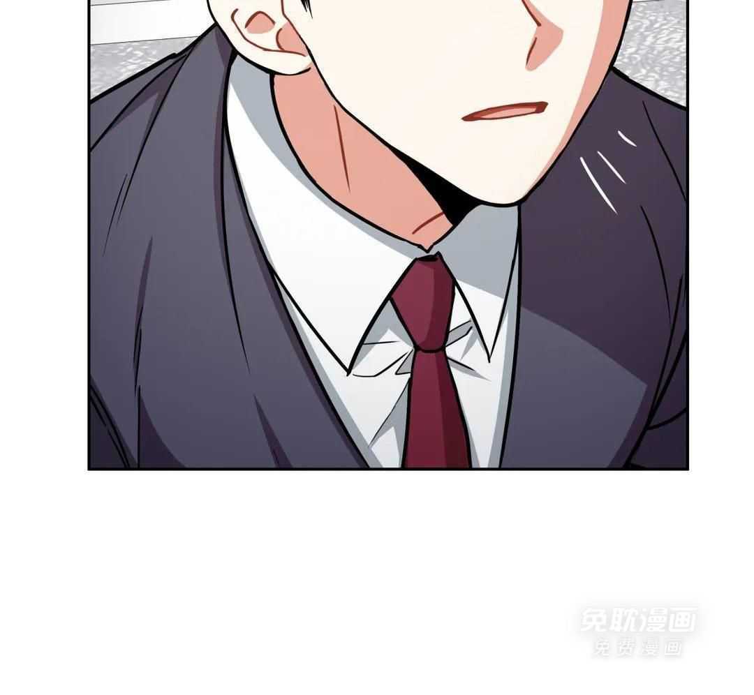 疯狂的地方第118话图