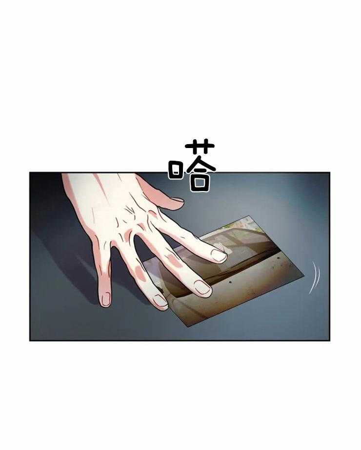 疯狂的地方第12话图