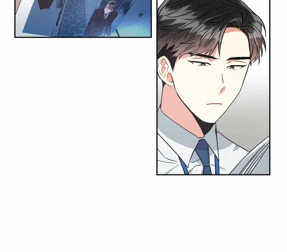 疯狂的地方第19话图