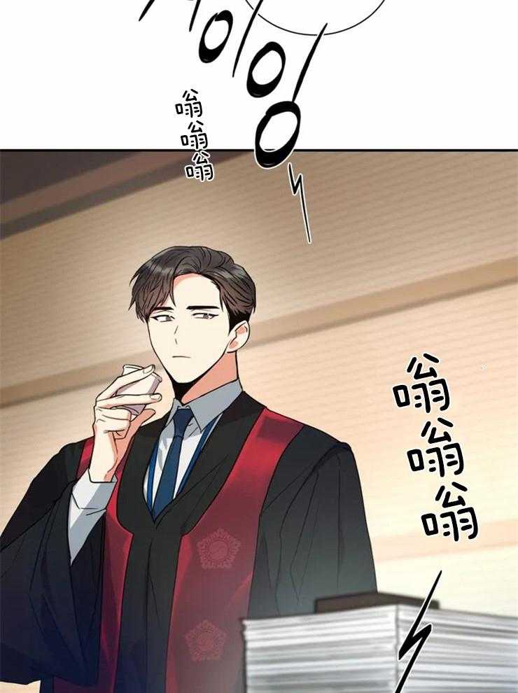 疯狂的地方第2话图