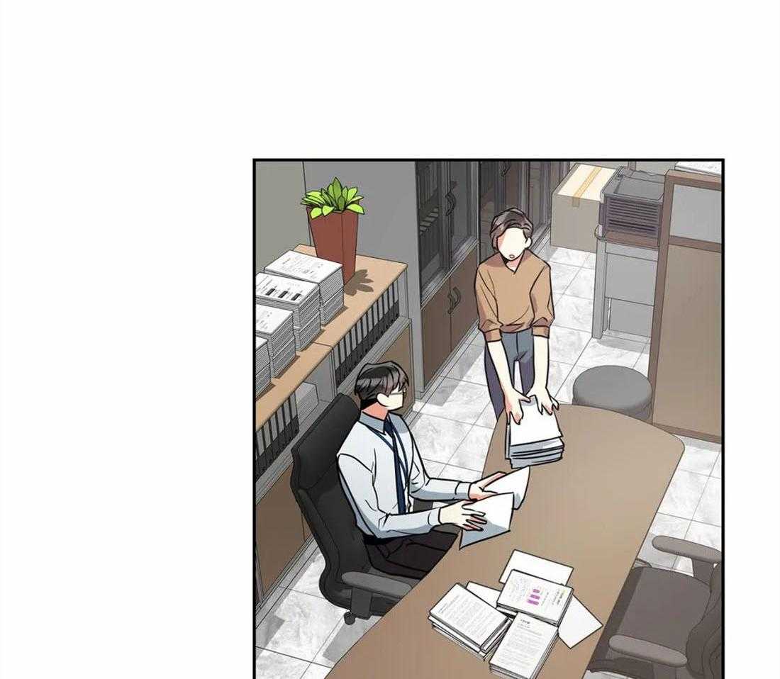 疯狂的地方第20话图