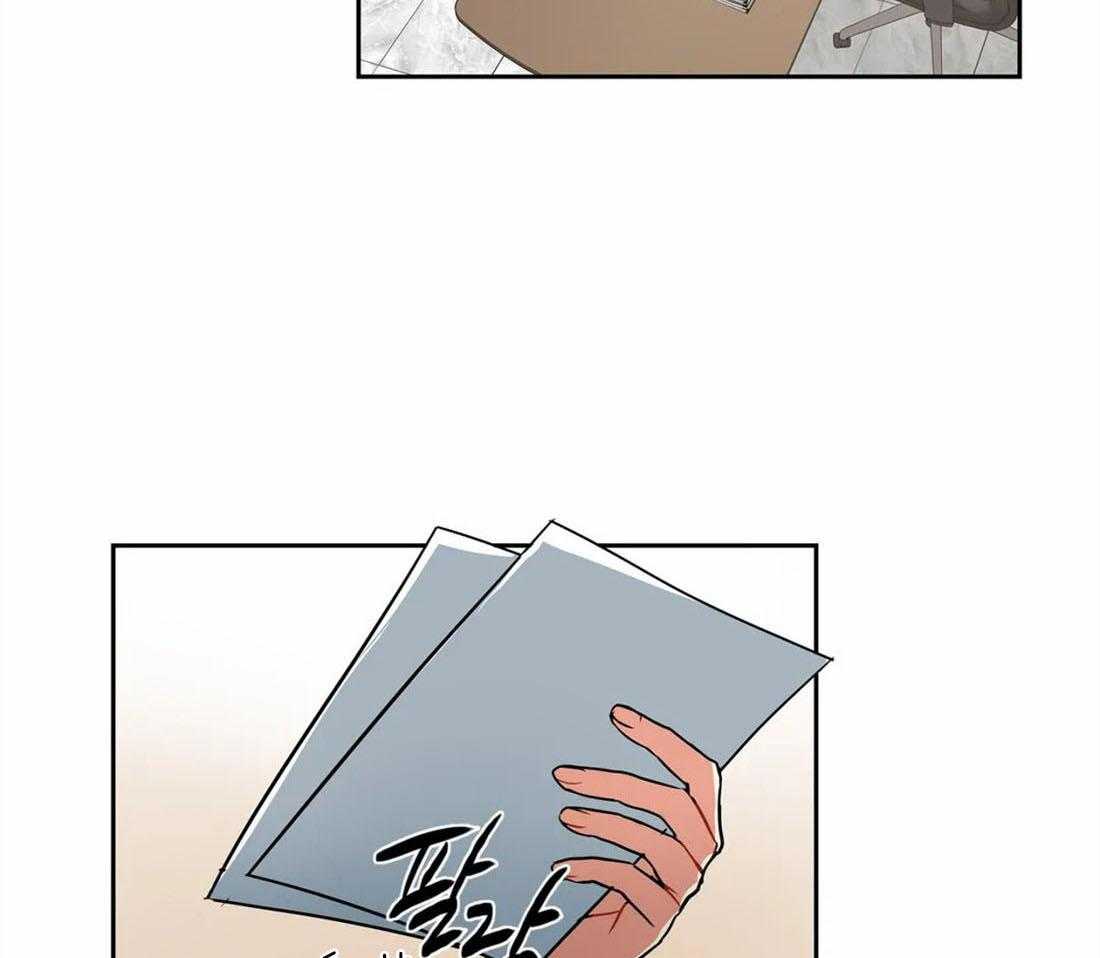 疯狂的地方第20话图