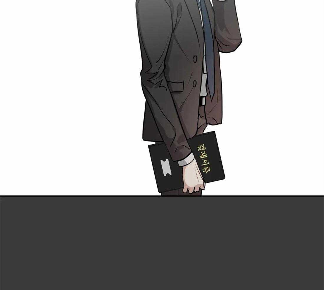 疯狂的地方第24话图