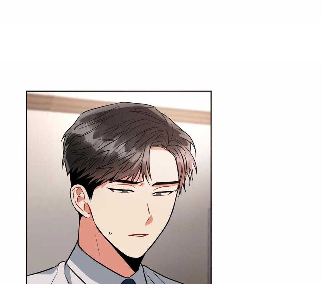 疯狂的地方第26话图