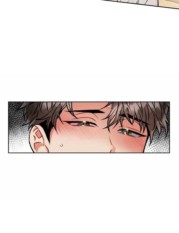 疯狂的地方第27话图