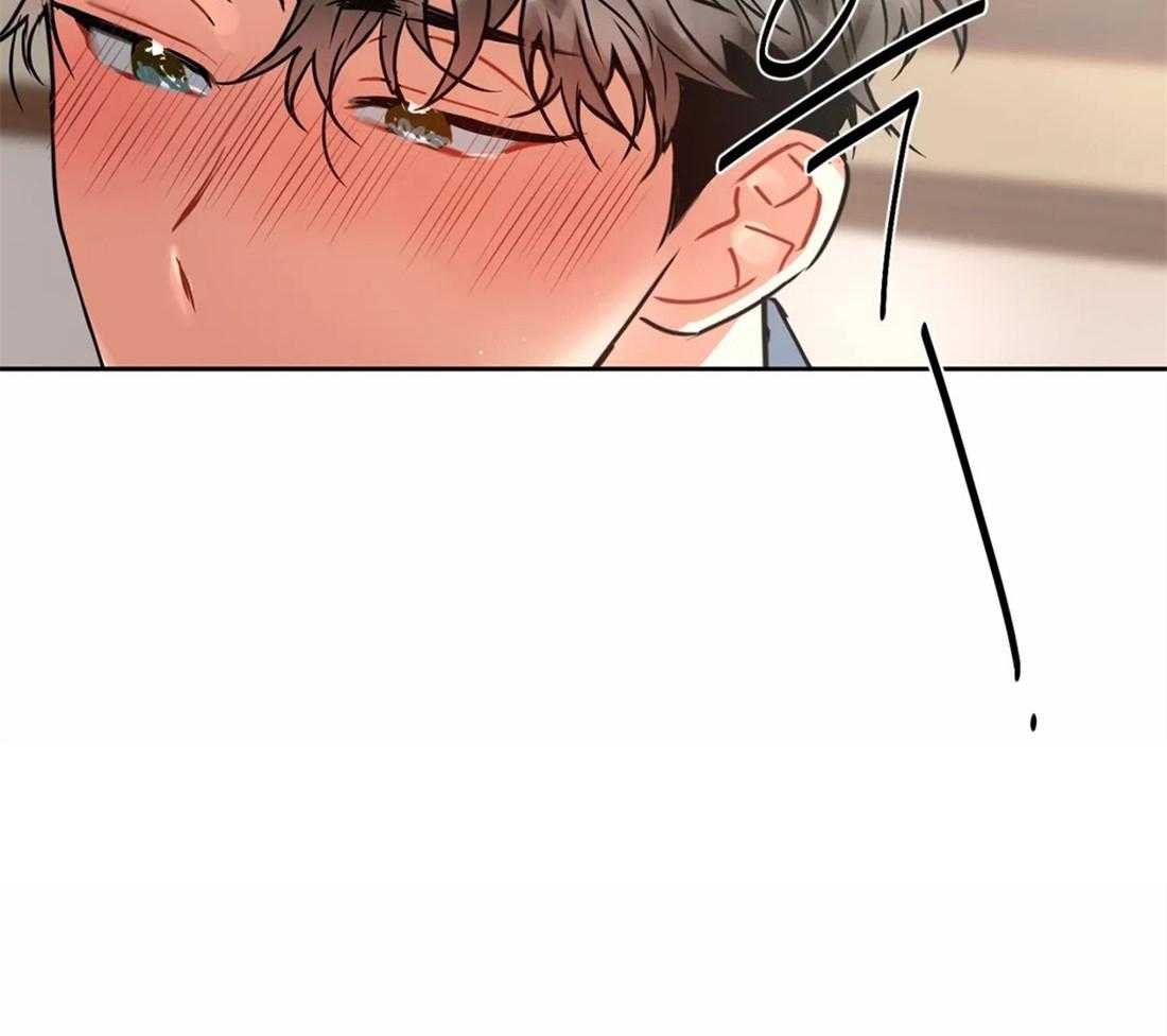 疯狂的地方第29话图