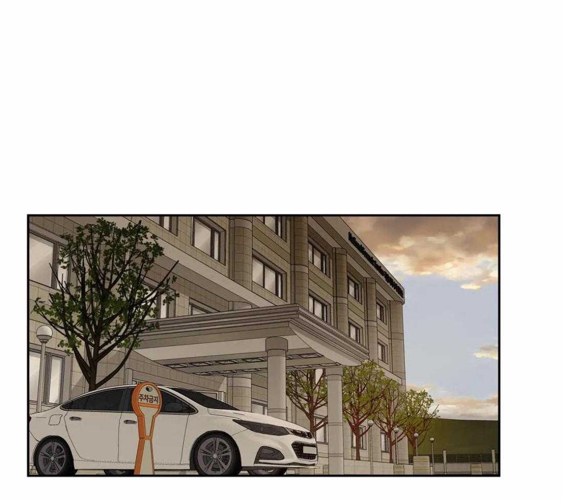 疯狂的地方第32话图