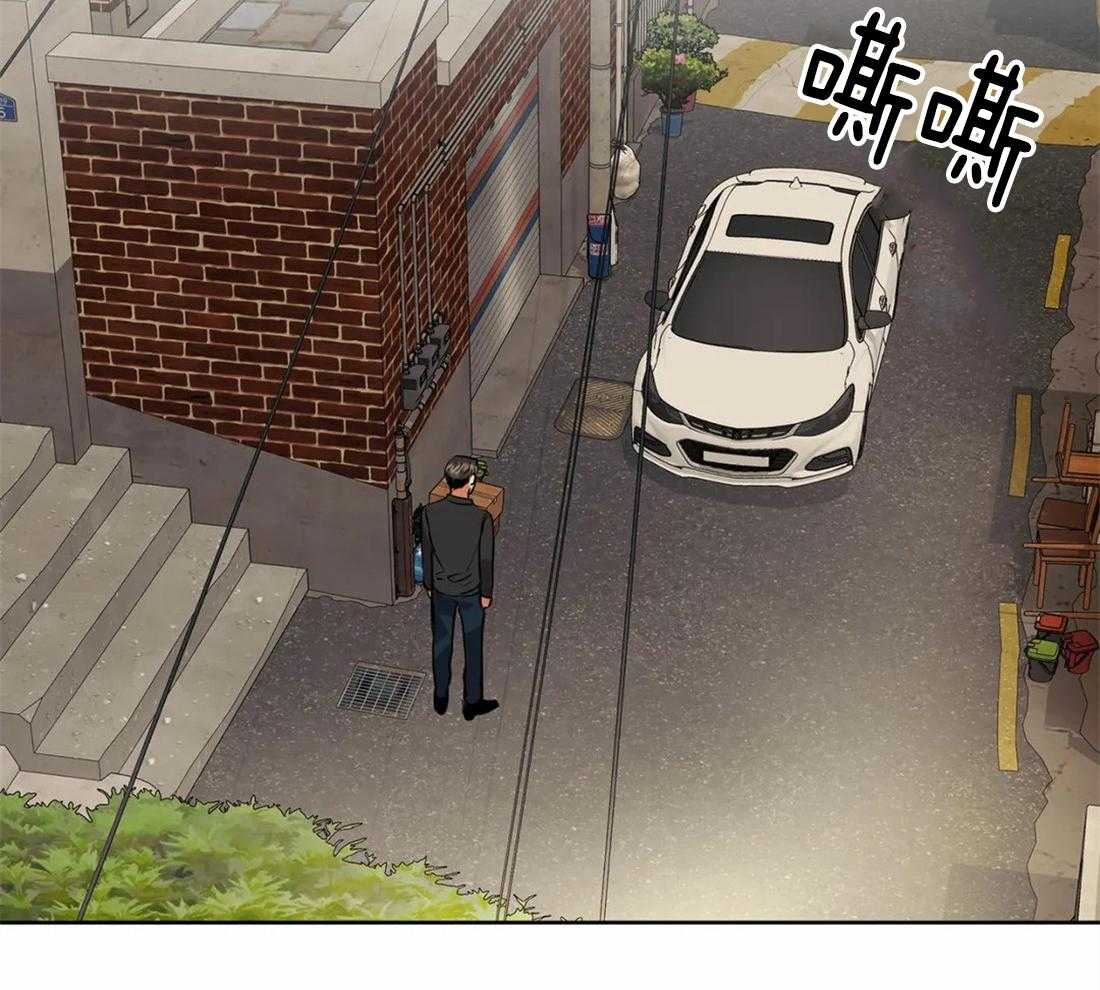 疯狂的地方第34话图