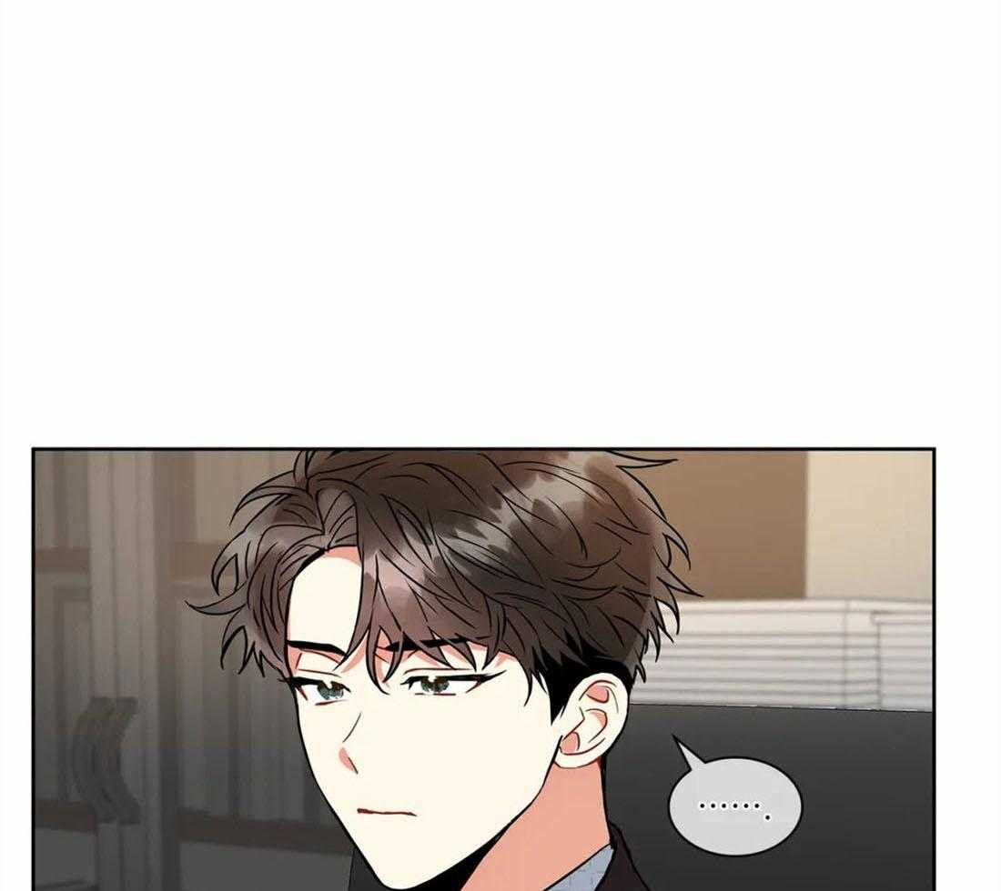 疯狂的地方第42话图