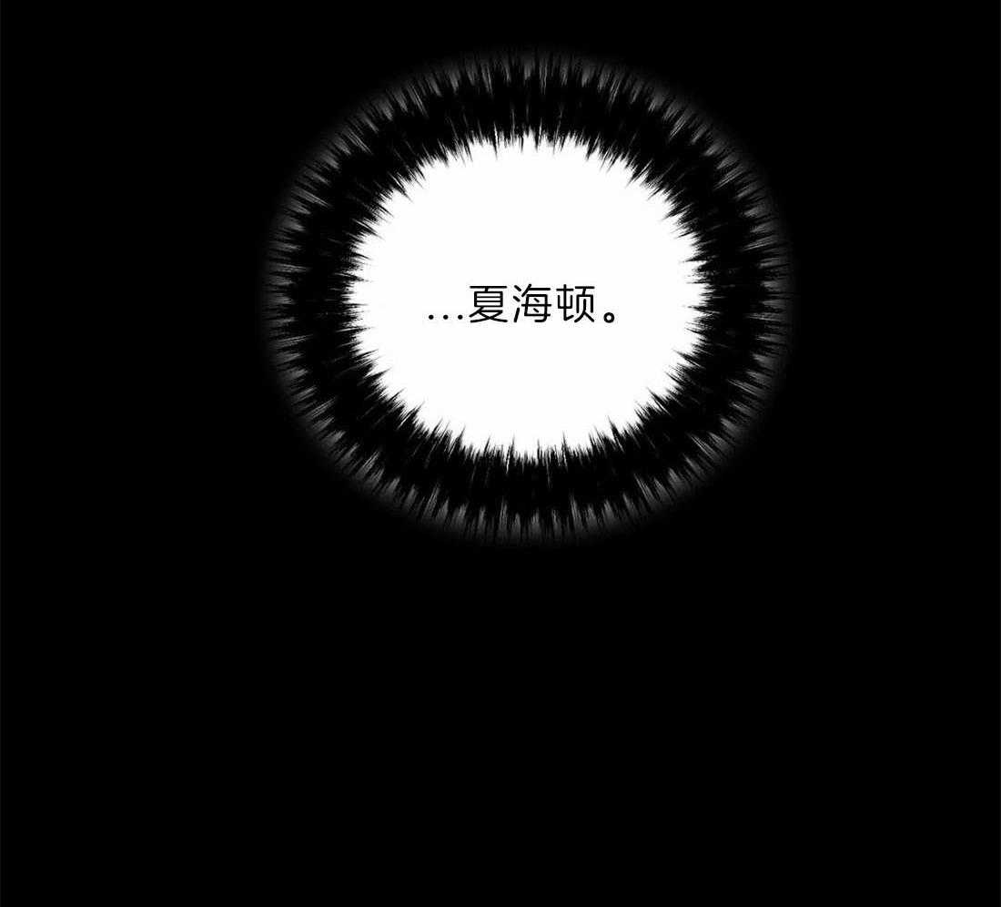 疯狂的地方第43话图