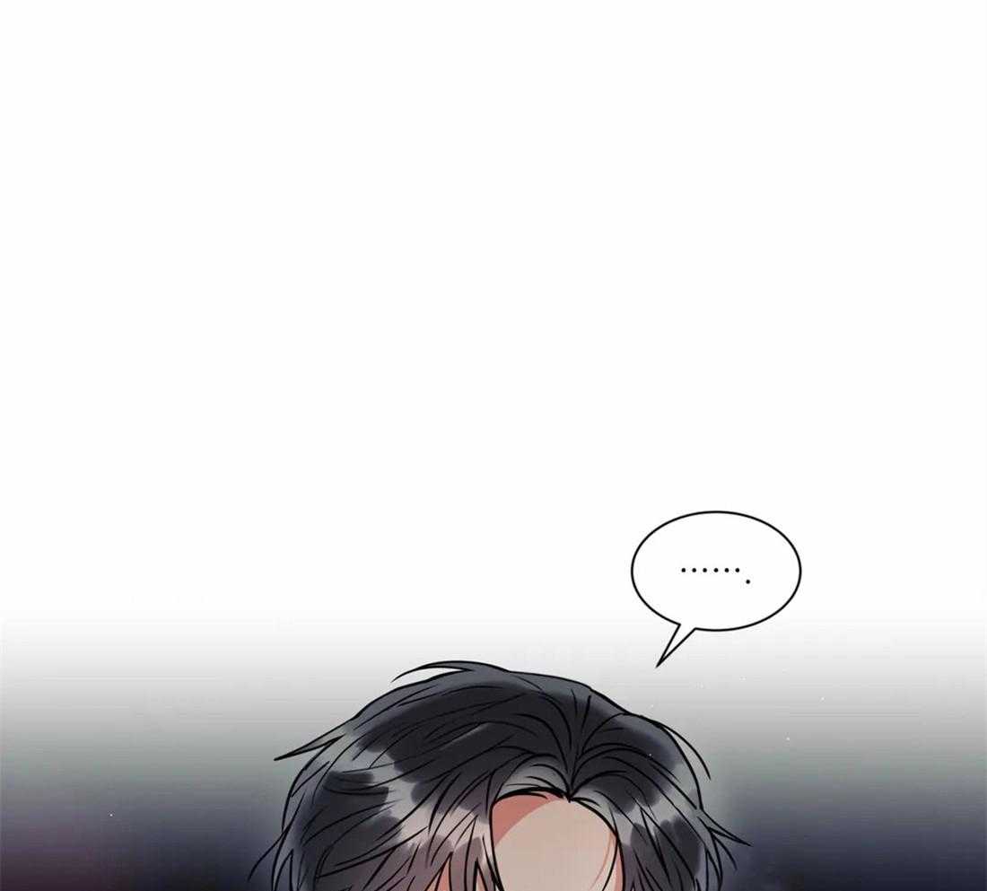 疯狂的地方第46话图