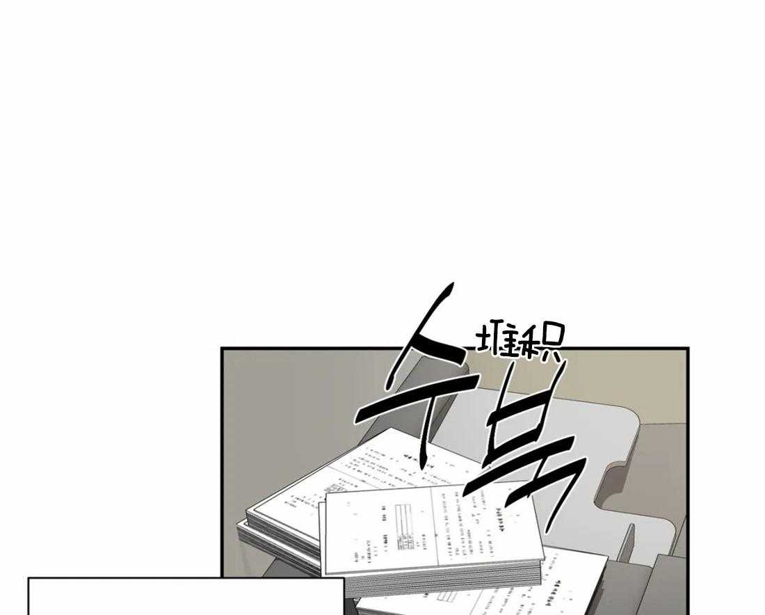 疯狂的地方第50话图