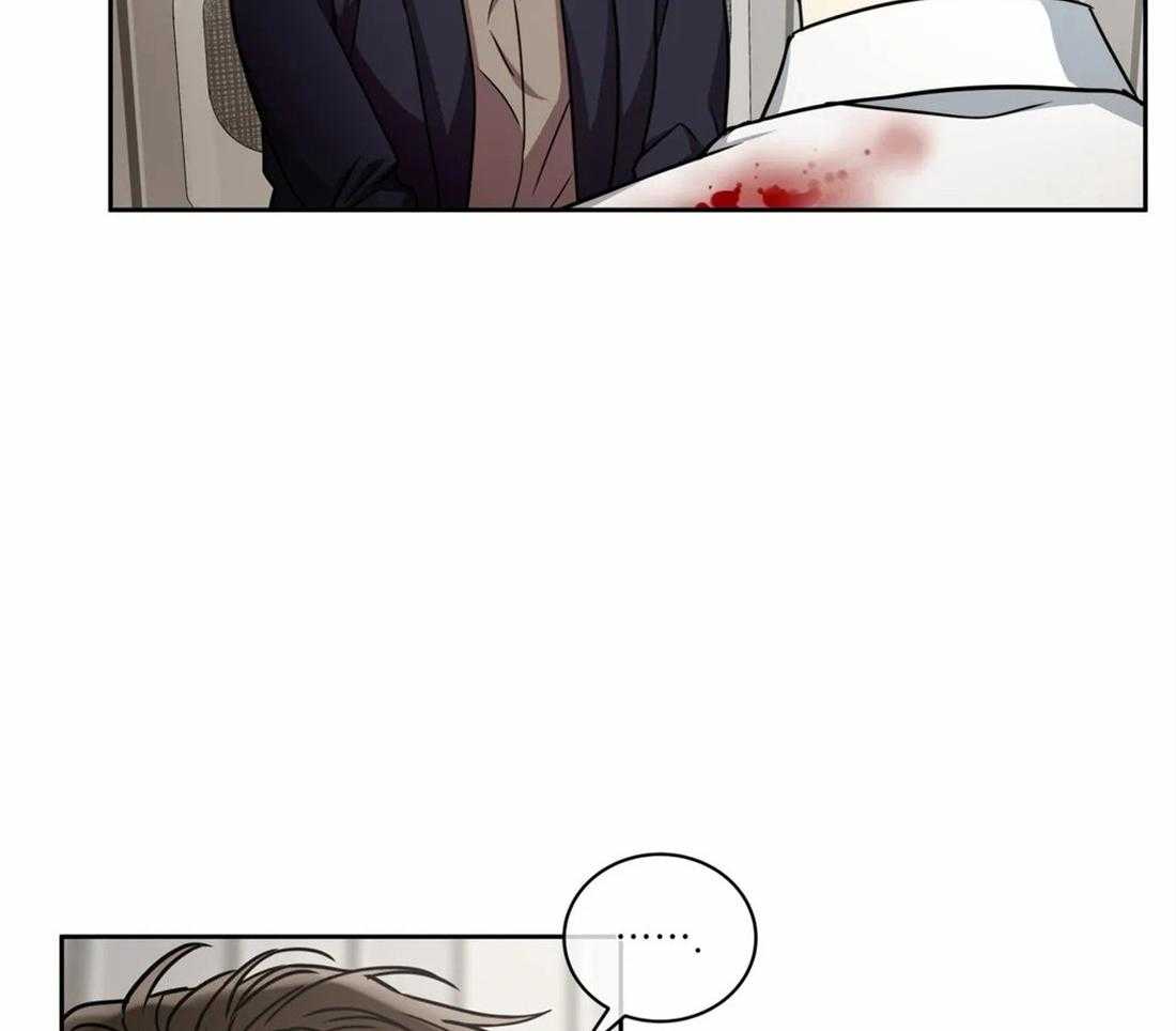 疯狂的地方第56话图