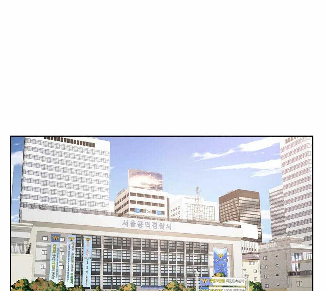 疯狂的地方第57话图