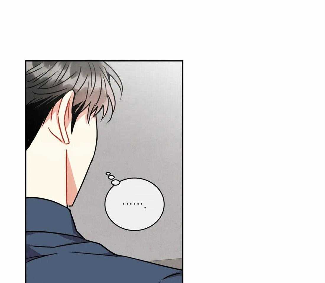 疯狂的地方第59话图