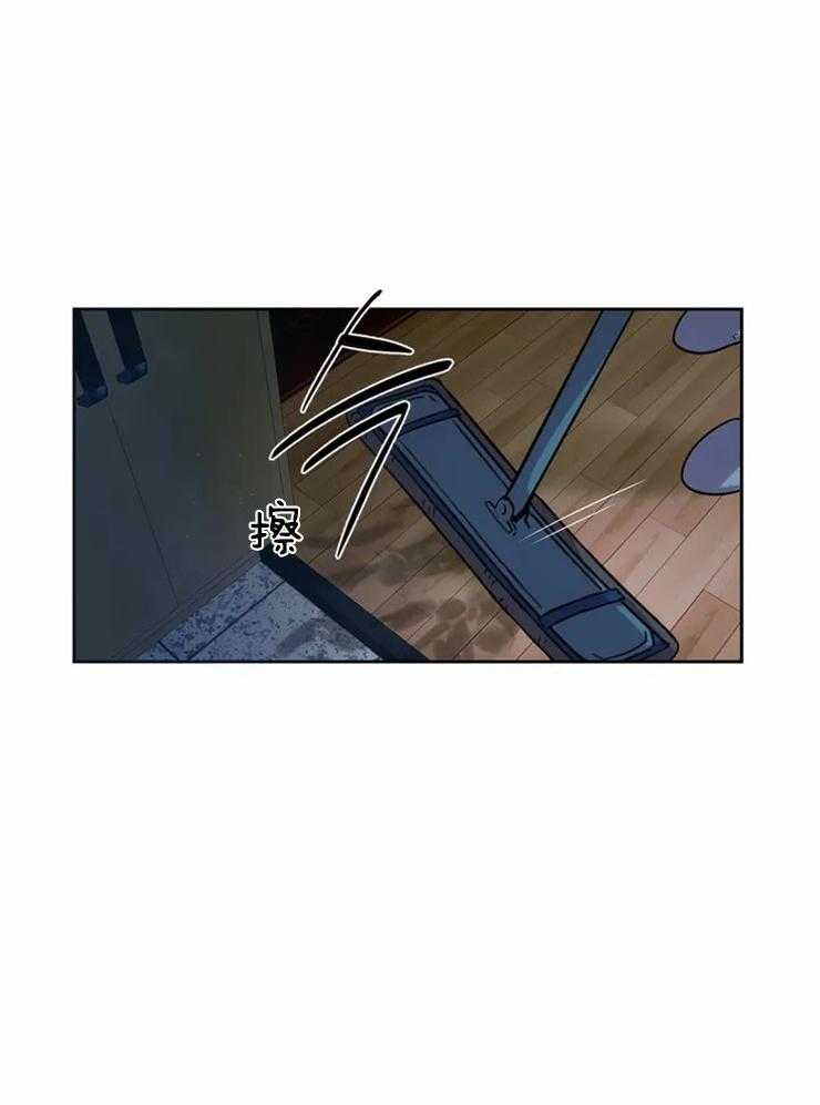 疯狂的地方第6话图