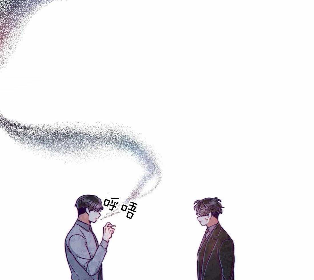 疯狂的地方第63话图