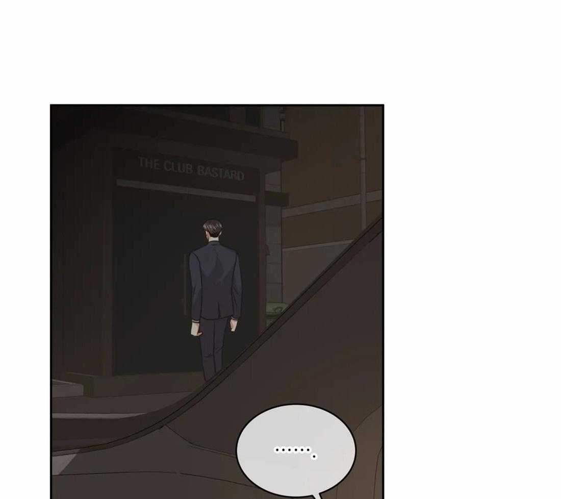 疯狂的地方第64话图