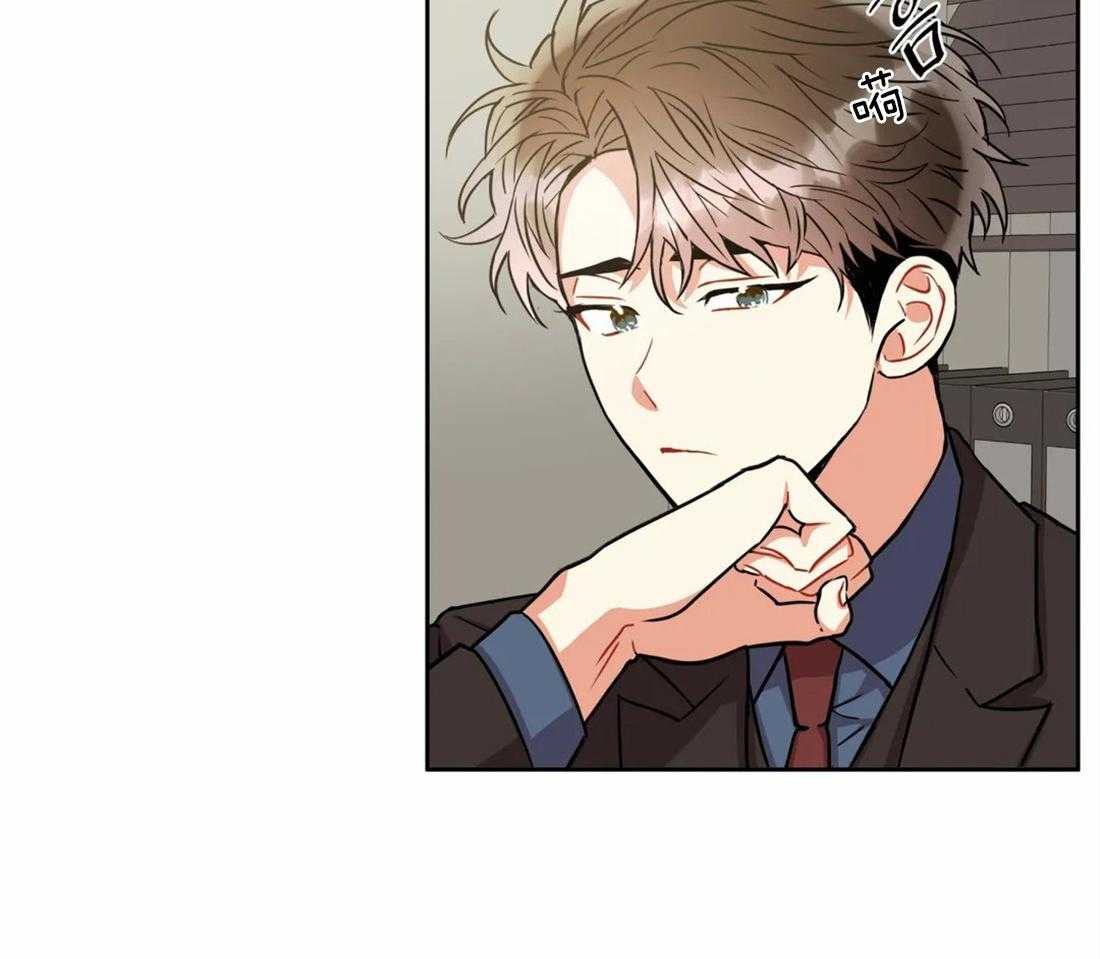 疯狂的地方第69话图