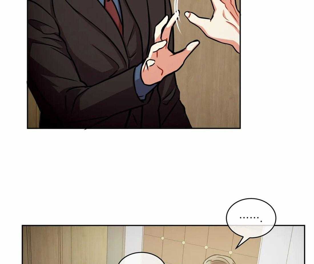 疯狂的地方第73话图