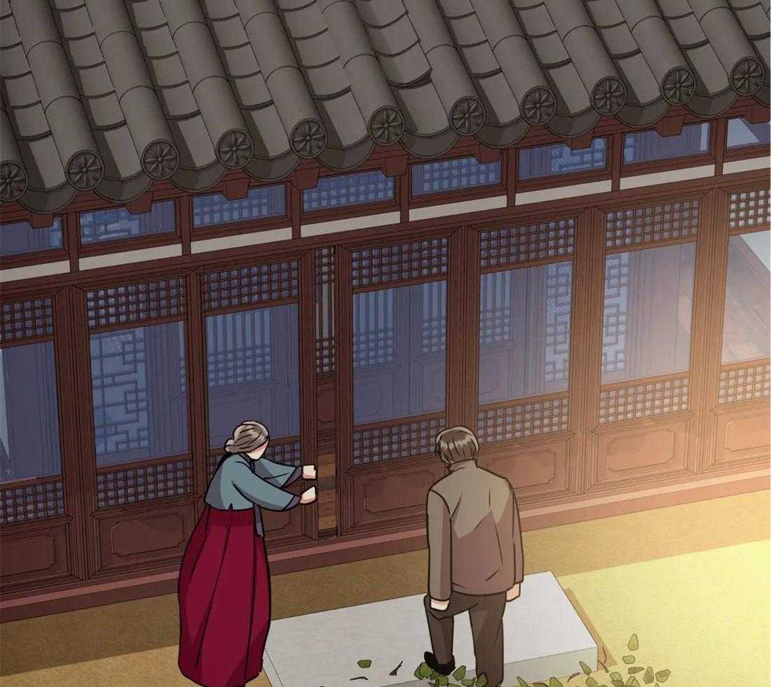 疯狂的地方第75话图