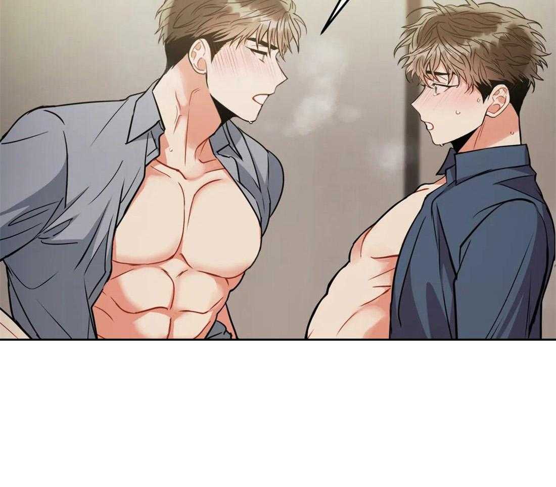 疯狂的地方第79话图