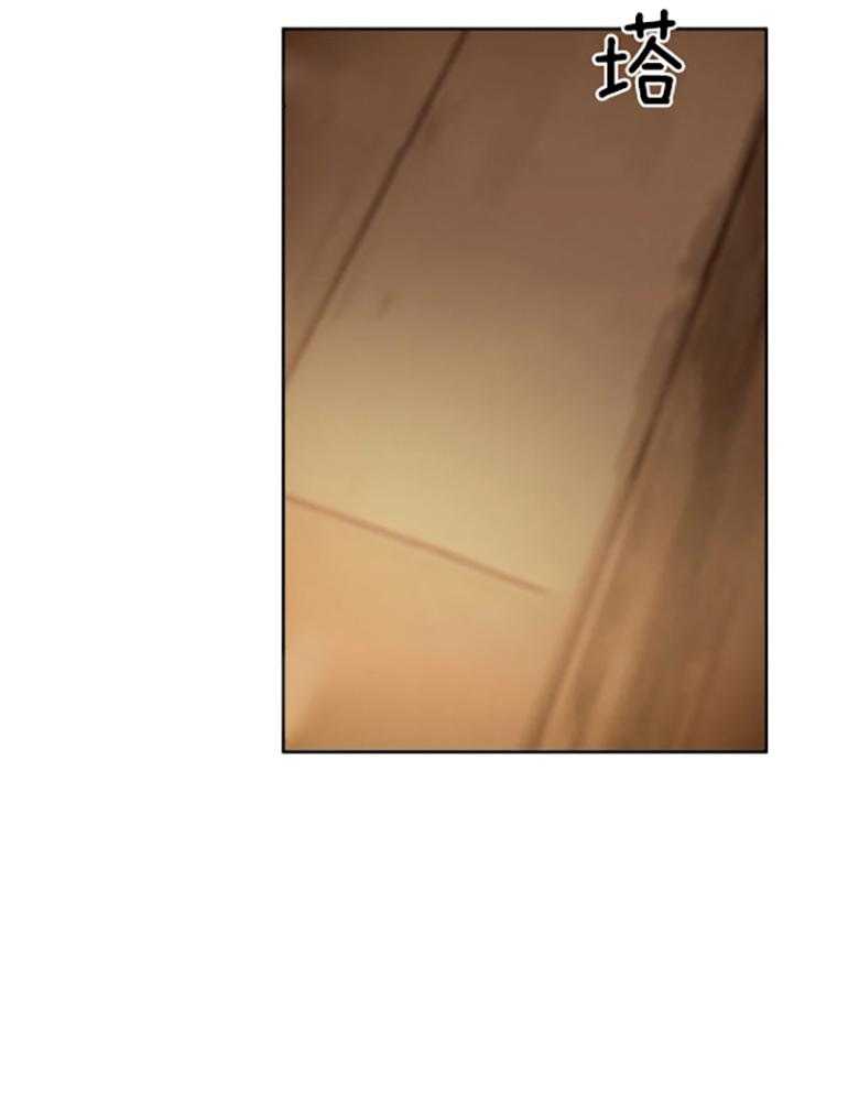 疯狂的地方第80话图