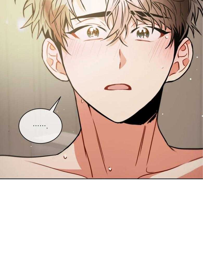 疯狂的地方第81话图
