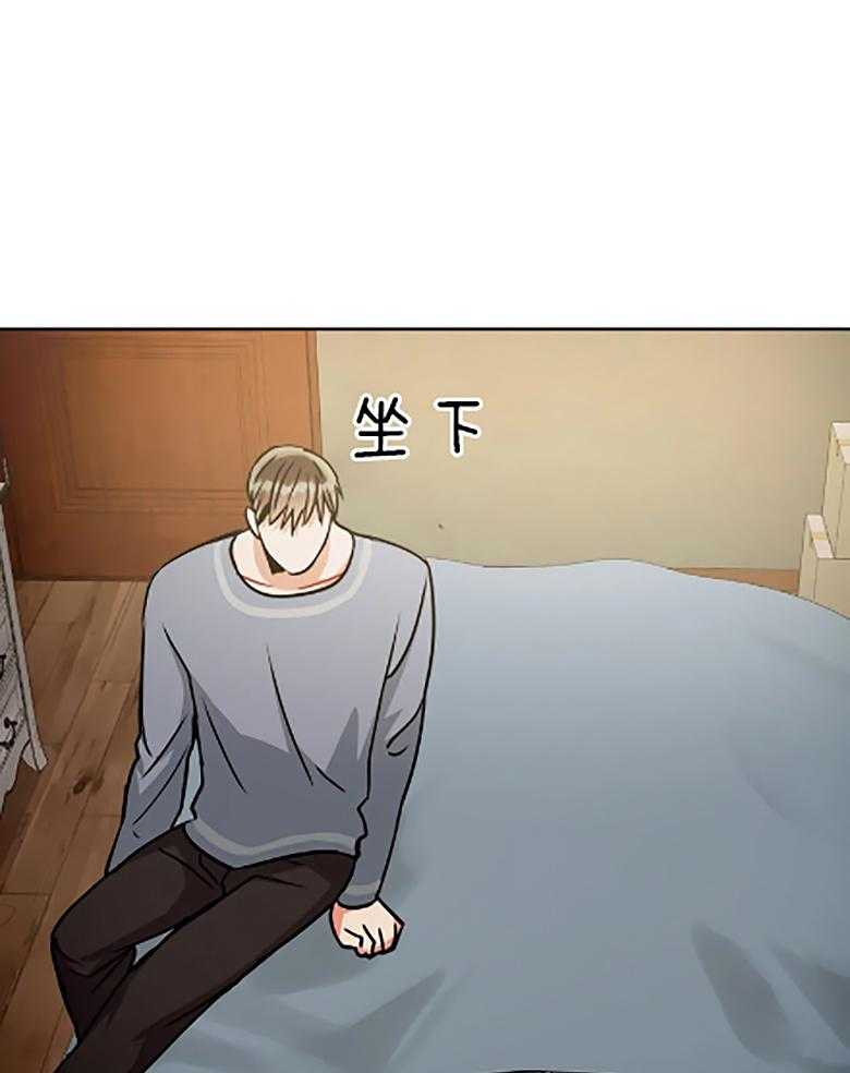 疯狂的地方第84话图