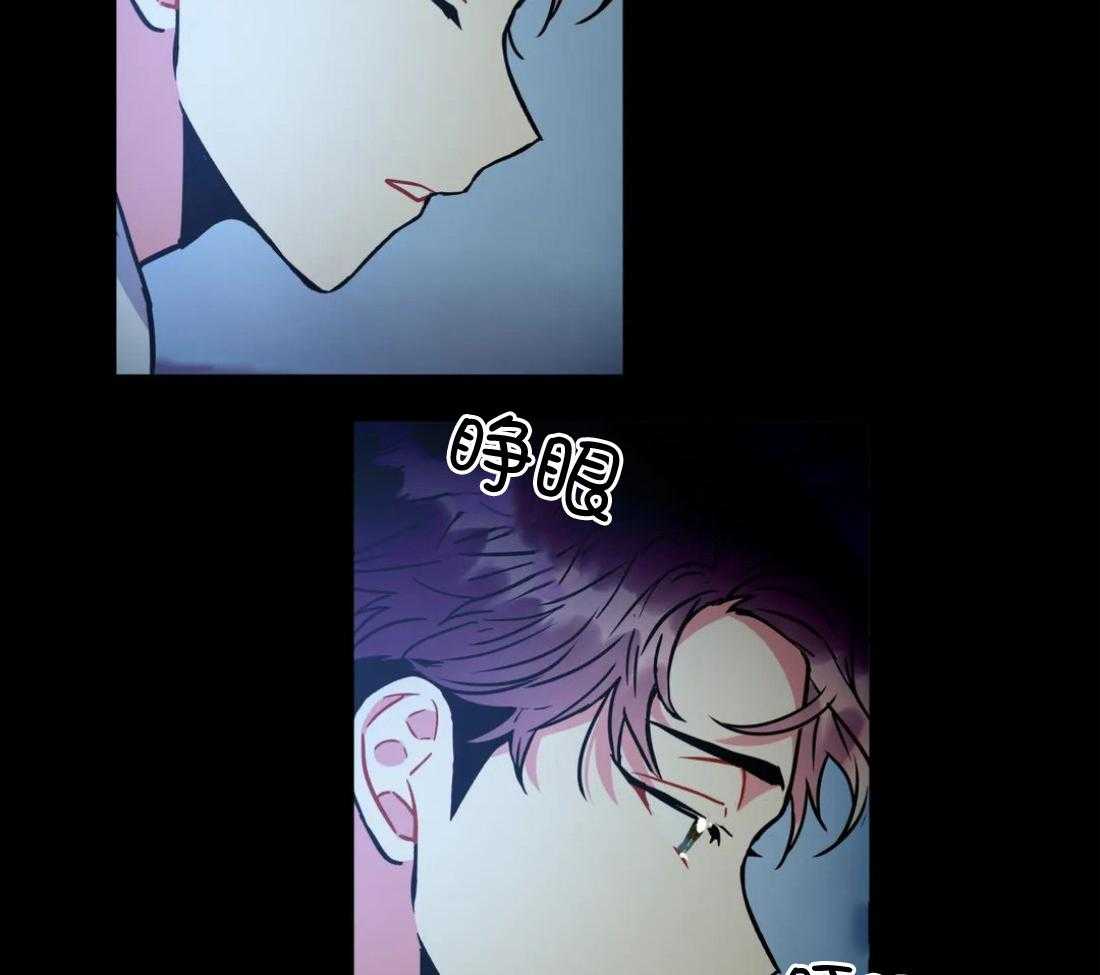 疯狂的地方第85话图