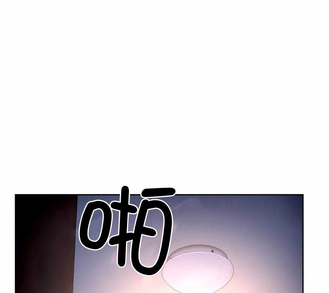 疯狂的地方第86话图