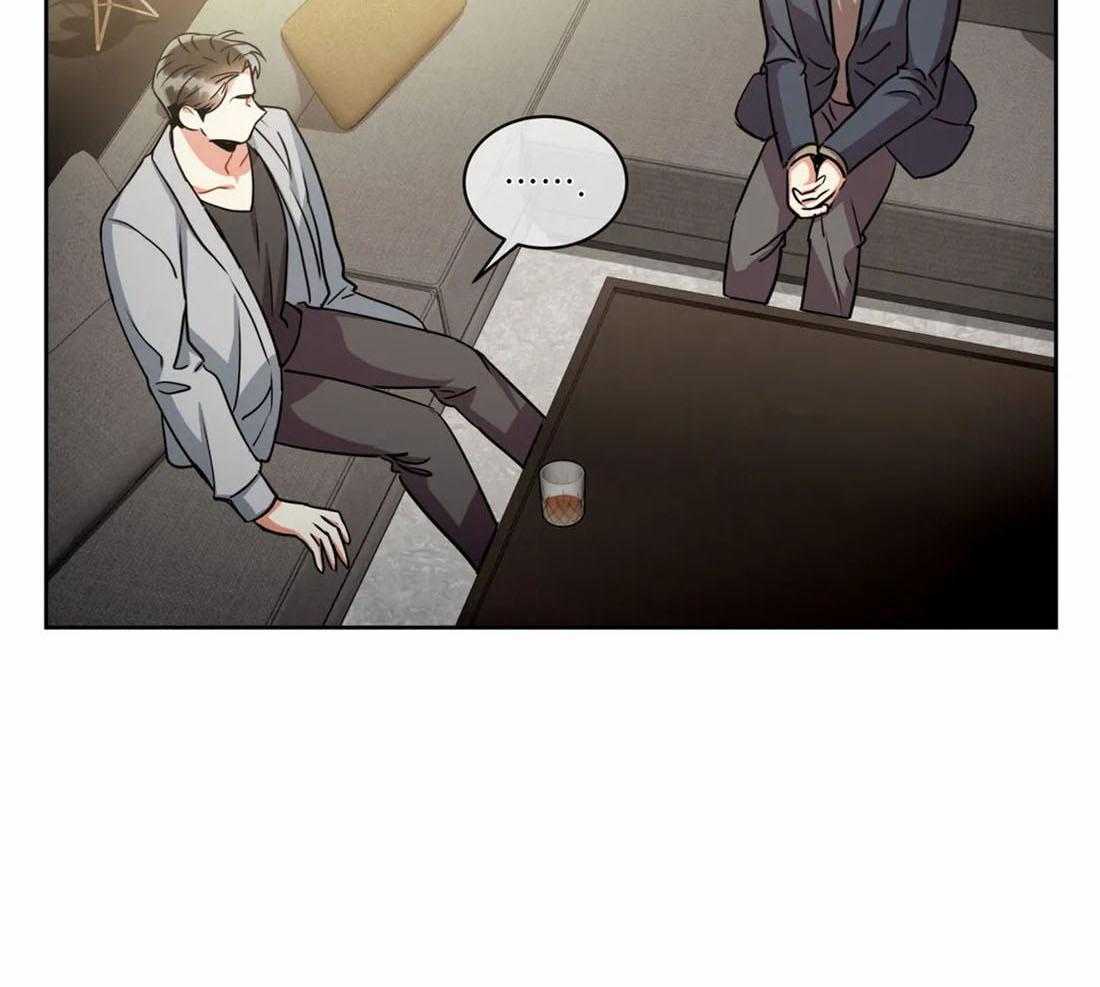 疯狂的地方第89话图